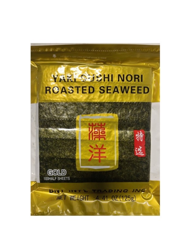 Nori Half Cut Gold 40/100 (4000 sheets) case