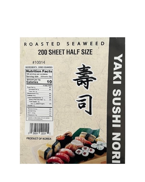 Nori Half Cut 20/ 200 Sheet (4000 sheets) Case