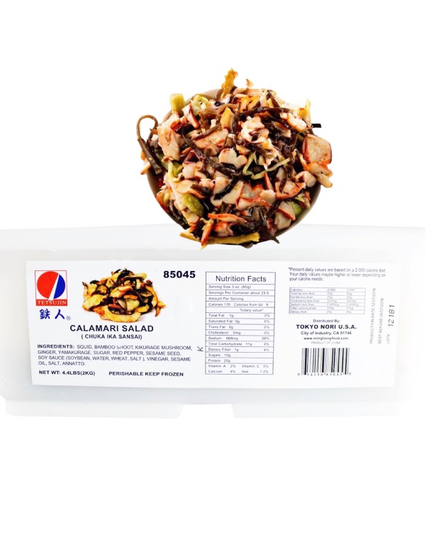 Calamari Salad 4.4 lb (1 box)