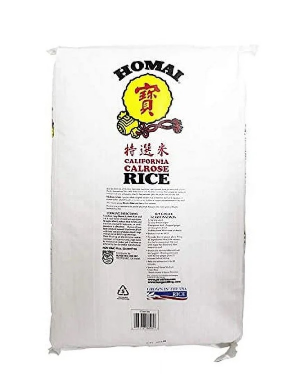 Sushi Rice White (50lb)