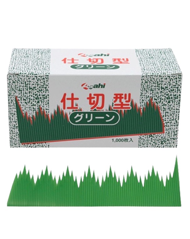 Baran Long (36/1000PC)