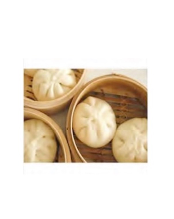 Pork Bun 2 oz 50 pcs/cs (Bulk) (BAO BBQ)